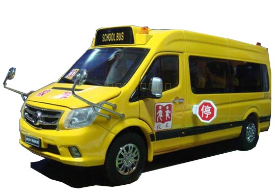 Diecast Foton AUV School Bus Model Yellow 1:24 Scale