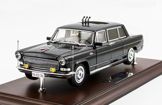 Diecast Hongqi CA772TJ Parade Car Model 1:24 Scale Black