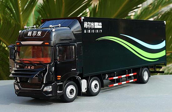 Diecast JAC Gallop K5W Box Truck Model 1:32 Scale Black