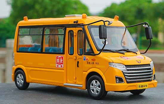 Diecast Wuling Q490 School Bus Model 1:22 Scale Yellow