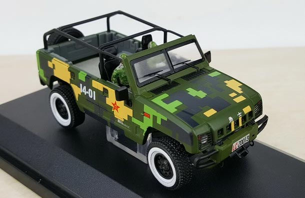 Diecast BAIC BJ2022 Model 1:43 Scale Camouflage [VB3A685]