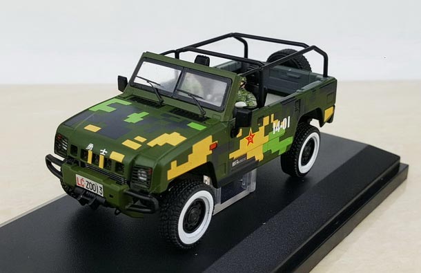 Diecast BAIC BJ2022 Model 1:43 Scale Camouflage