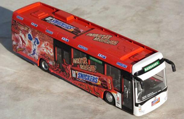 Diecast Jinghua BK6122EV Beijing City Bus Model 1:64 Scale Red