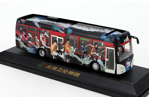 Diecast Jinghua BK6122EV Beijing City Bus Model 1:64 Black