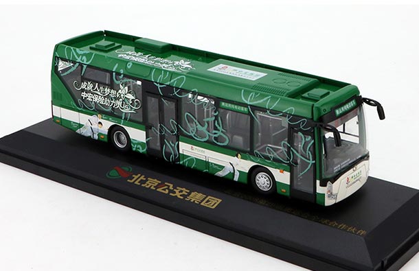 Diecast Jinghua BK6122EV Beijing City Bus Model 1:64 Scale