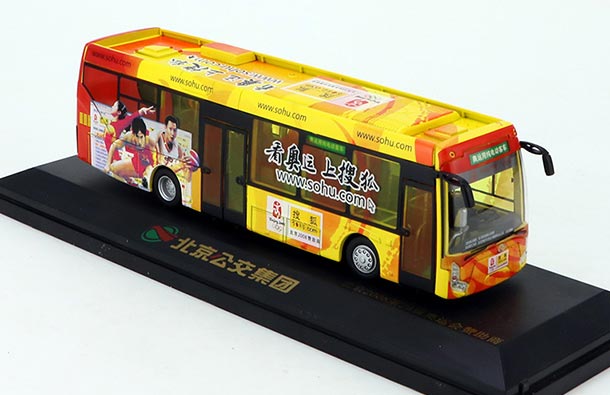 Diecast Jinghua BK6122EV Beijing City Bus Model 1:64 Yellow