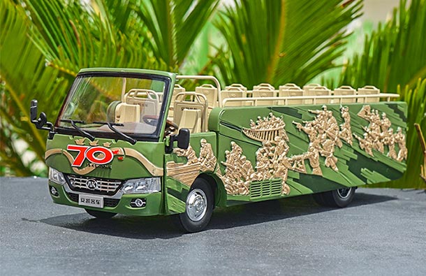 Diecast Ankai Best Coach Bus Model 1:24 Scale Army Green