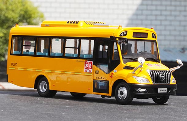 Diecast Foton AUV School Bus Model 1:26 Scale Yellow